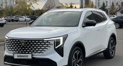 Changan CS55 Plus 2025 годаүшін9 400 000 тг. в Астана – фото 2