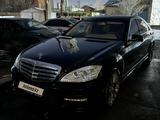 Mercedes-Benz S 500 2007 года за 8 500 000 тг. в Алматы