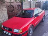 Audi 80 1993 годаүшін1 550 000 тг. в Тараз – фото 4