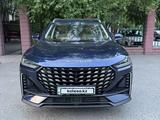 Jetour X70 Plus 2024 года за 9 800 000 тг. в Тараз