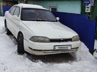 Toyota Camry 1993 годаүшін1 900 000 тг. в Усть-Каменогорск