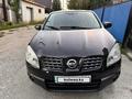 Nissan Qashqai 2008 годаfor5 200 000 тг. в Усть-Каменогорск – фото 4