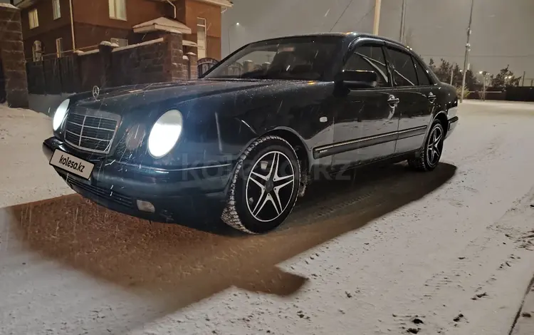 Mercedes-Benz E 280 1997 года за 3 200 000 тг. в Астана