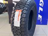 Maxxis AT-811 Razr 265/70R16 112T за 64 000 тг. в Алматы