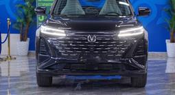 Changan CS75 Plus 2025 годаүшін10 990 000 тг. в Астана – фото 4