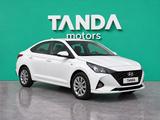 Hyundai Accent Базовая 2021 годаүшін7 000 000 тг. в Алматы – фото 2