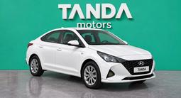 Hyundai Accent Базовая 2021 годаүшін7 000 000 тг. в Алматы – фото 2