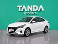 Hyundai Accent Базовая 2021 года за 7 000 000 тг. в Алматы