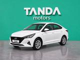Hyundai Accent Базовая 2021 года за 7 000 000 тг. в Алматы