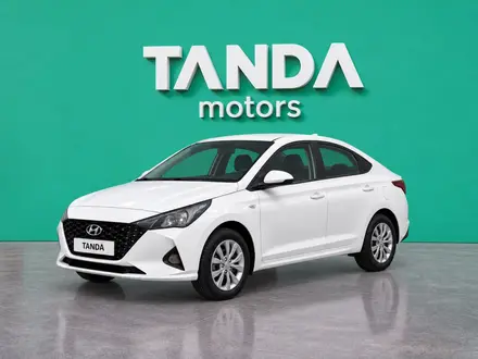 Hyundai Accent Базовая 2021 года за 7 000 000 тг. в Алматы