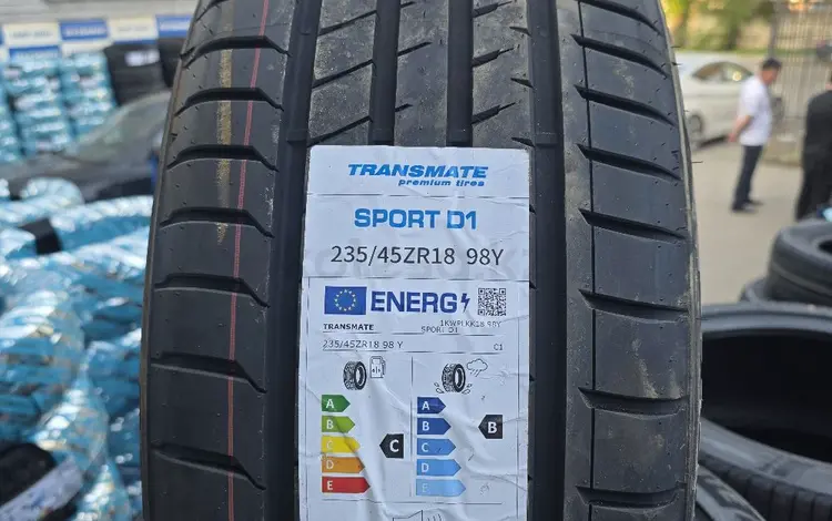 235/45/18 Transmate premium мягкая и безшумная резина за 22 990 тг. в Алматы
