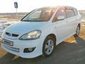 Toyota Ipsum 2006 годаүшін6 700 000 тг. в Атырау – фото 18