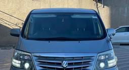 Toyota Alphard 2006 года за 4 600 000 тг. в Актобе