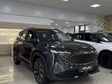Geely Atlas Comfort 2025 годаүшін11 290 000 тг. в Талгар