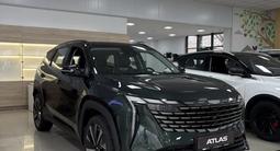 Geely Atlas Comfort 2025 года за 10 990 000 тг. в Талгар