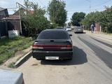 Nissan Maxima 1995 годаүшін2 100 000 тг. в Алматы