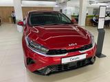 Kia Cerato Premium 2022 года за 14 590 000 тг. в Усть-Каменогорск