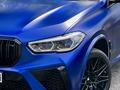 BMW X5 M 2020 года за 52 000 000 тг. в Алматы – фото 74