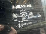 Люк в сборе Lexus LS460 06-12 за 60 000 тг. в Алматы – фото 4