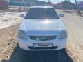 ВАЗ (Lada) Priora 2170 2008 года за 1 500 000 тг. в Атырау