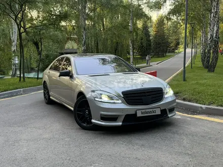 Mercedes-Benz S 550 2006 года за 5 500 000 тг. в Алматы