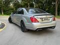 Mercedes-Benz S 550 2006 года за 5 500 000 тг. в Алматы – фото 4