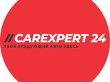 CarExpert 24 в Караганда