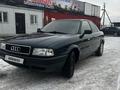 Audi 80 1993 года за 2 300 000 тг. в Алматы – фото 2