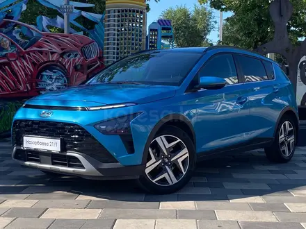 Hyundai Bayon, 2023