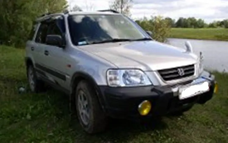 Honda CR-V 1996 годаfor199 620 тг. в Алматы