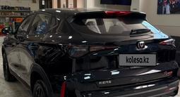 Changan X5 Plus Excellence 2025 года за 8 200 000 тг. в Алматы – фото 4