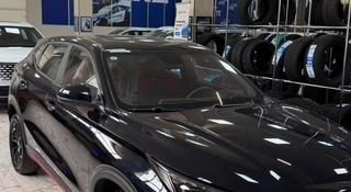Changan X5 Plus Excellence 2025 года за 8 200 000 тг. в Алматы