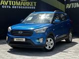 Hyundai Creta 2018 года за 7 690 000 тг. в Актобе