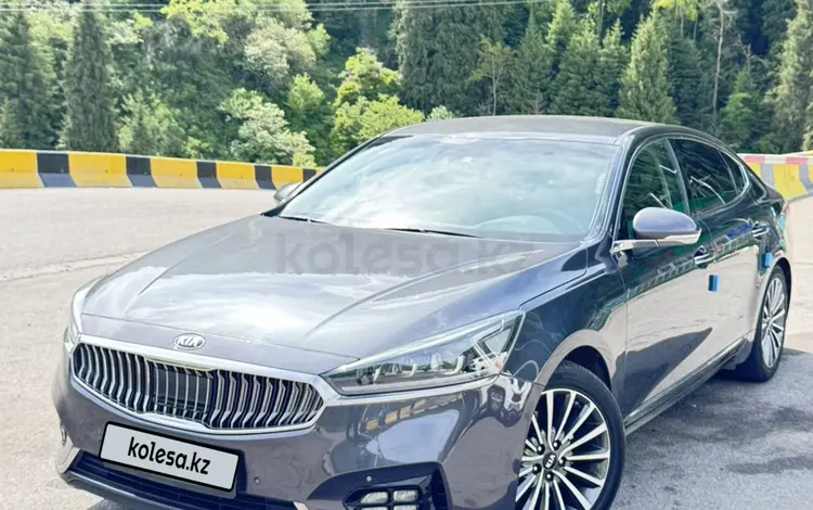 Kia K7 2018 годаүшін13 300 000 тг. в Алматы