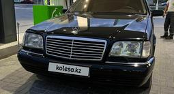 Mercedes-Benz S 320 1998 годаfor6 500 000 тг. в Кызылорда