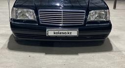Mercedes-Benz S 320 1998 годаfor6 500 000 тг. в Кызылорда – фото 2