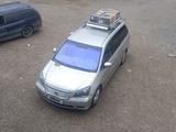 Honda Odyssey 2008 годаүшін6 500 000 тг. в Атбасар