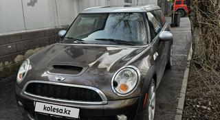 Mini Clubman 2008 года за 5 300 000 тг. в Алматы