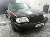 Mercedes-Benz S 300 1992 года за 2 900 000 тг. в Алматы