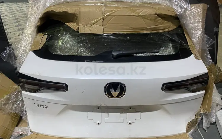 Крышка Багажника CS55 Plusүшін1 001 тг. в Шымкент