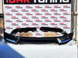 Обвес (губа, юбка) Toyota LC 200 TRD (2016-21) черный за 95 000 тг. в Астана