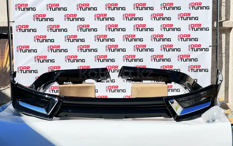 Обвес (губа, юбка) Toyota LC 200 TRD (2016-21) черный за 95 000 тг. в Астана