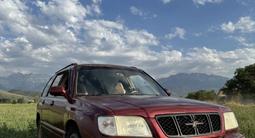 Subaru Forester 2000 года за 2 600 000 тг. в Алматы – фото 2