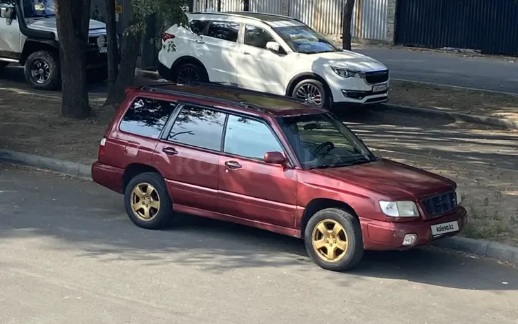 Subaru Forester 2000 года за 2 600 000 тг. в Алматы