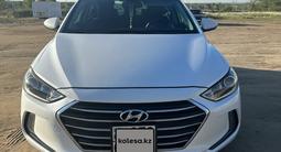 Hyundai Elantra 2017 года за 8 800 000 тг. в Актобе