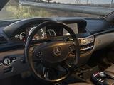 Mercedes-Benz S 500 2007 годаүшін7 800 000 тг. в Тараз – фото 5