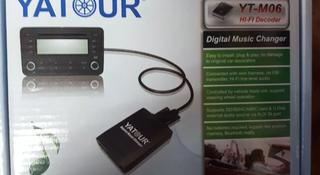 Ятур Yatour usb aux на штатную магнитолу за 20 000 тг. в Караганда