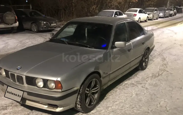 BMW 530 1991 года за 2 150 000 тг. в Усть-Каменогорск