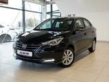 Changan Alsvin 1.5 DCT 2024 года за 6 706 500 тг. в Шымкент