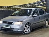 Opel Astra 2001 года за 2 000 000 тг. в Актобе